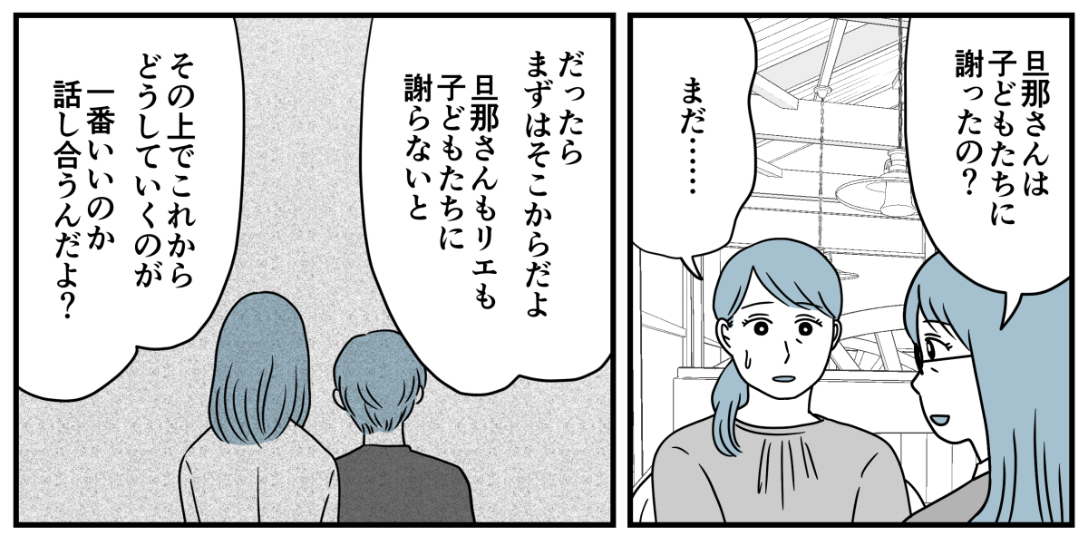 7_3_1