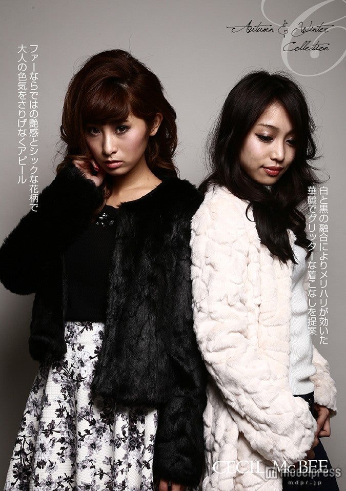 ガールズスマホマガジン「MiRu」創刊号より