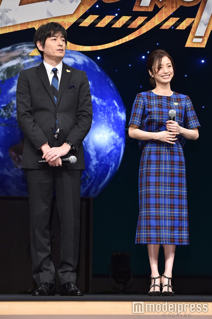 博多大吉、上戸彩 (C)モデルプレス