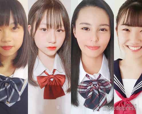 【中間速報】「JCミスコン2020」西日本Bブロック、暫定上位4人を発表<日本一かわいい女子中学生>
