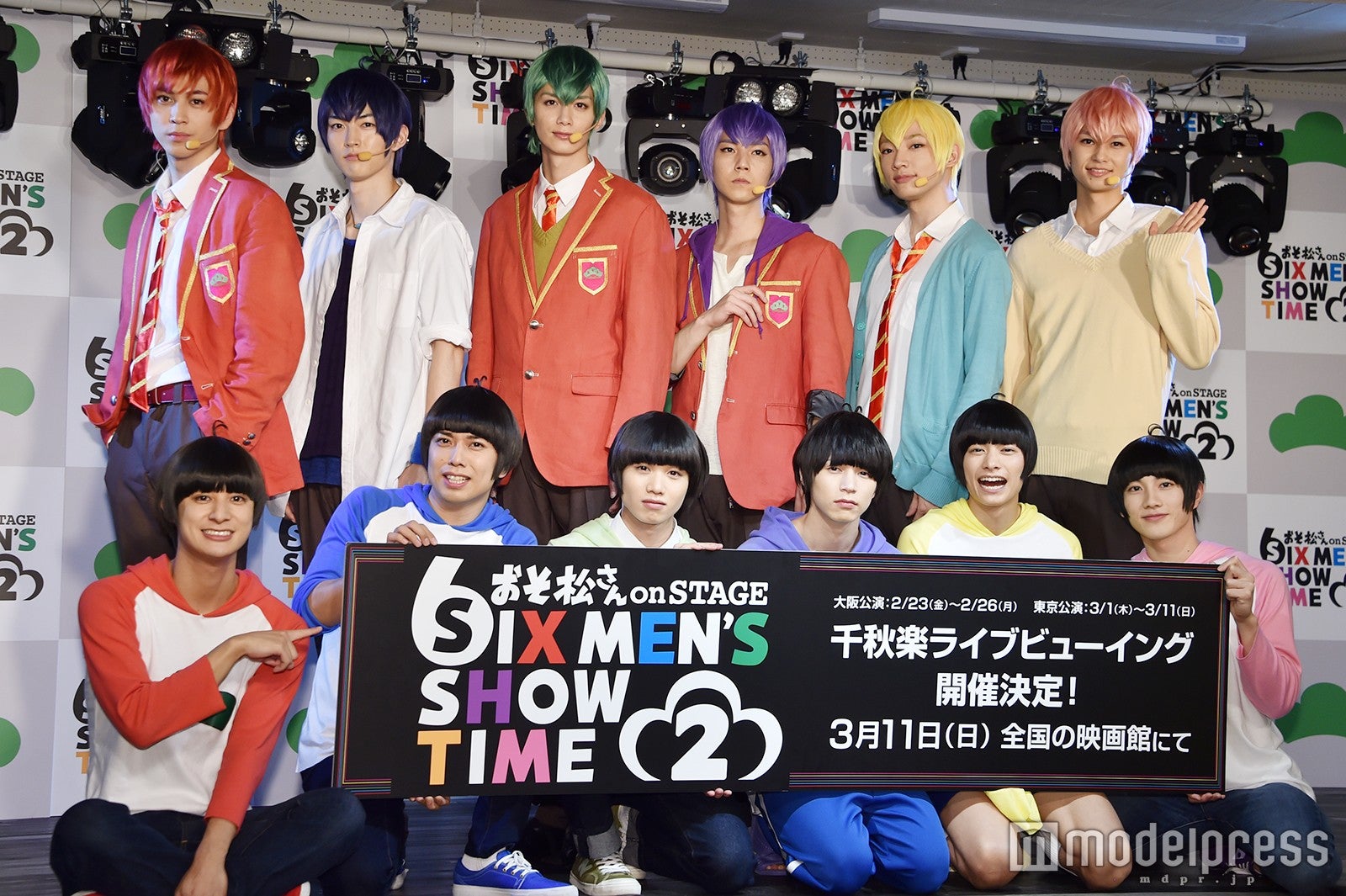 おそ松 さん 声優 不仲