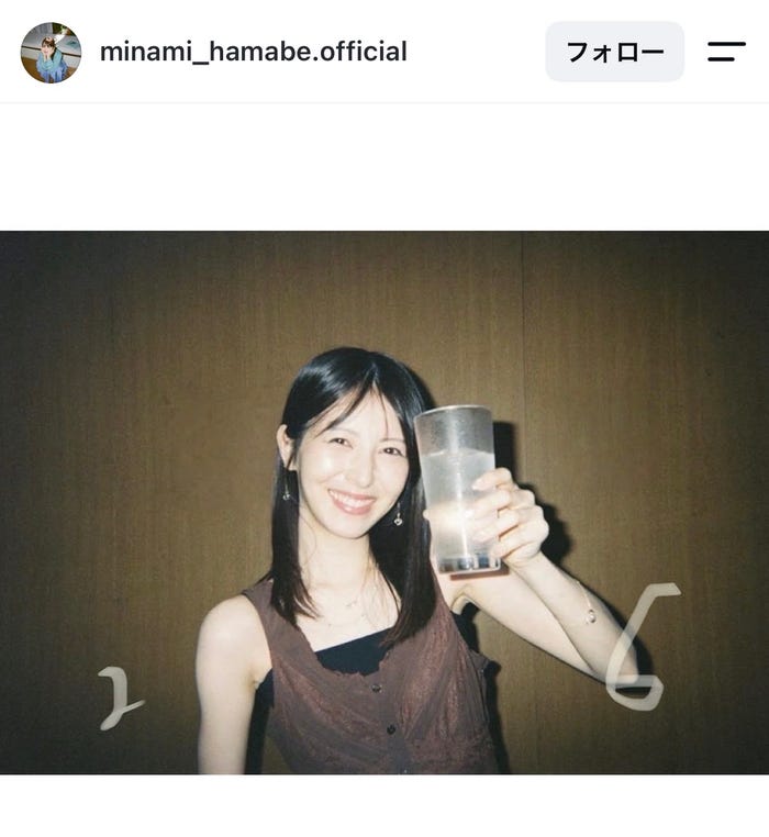 浜辺美波Instagramより