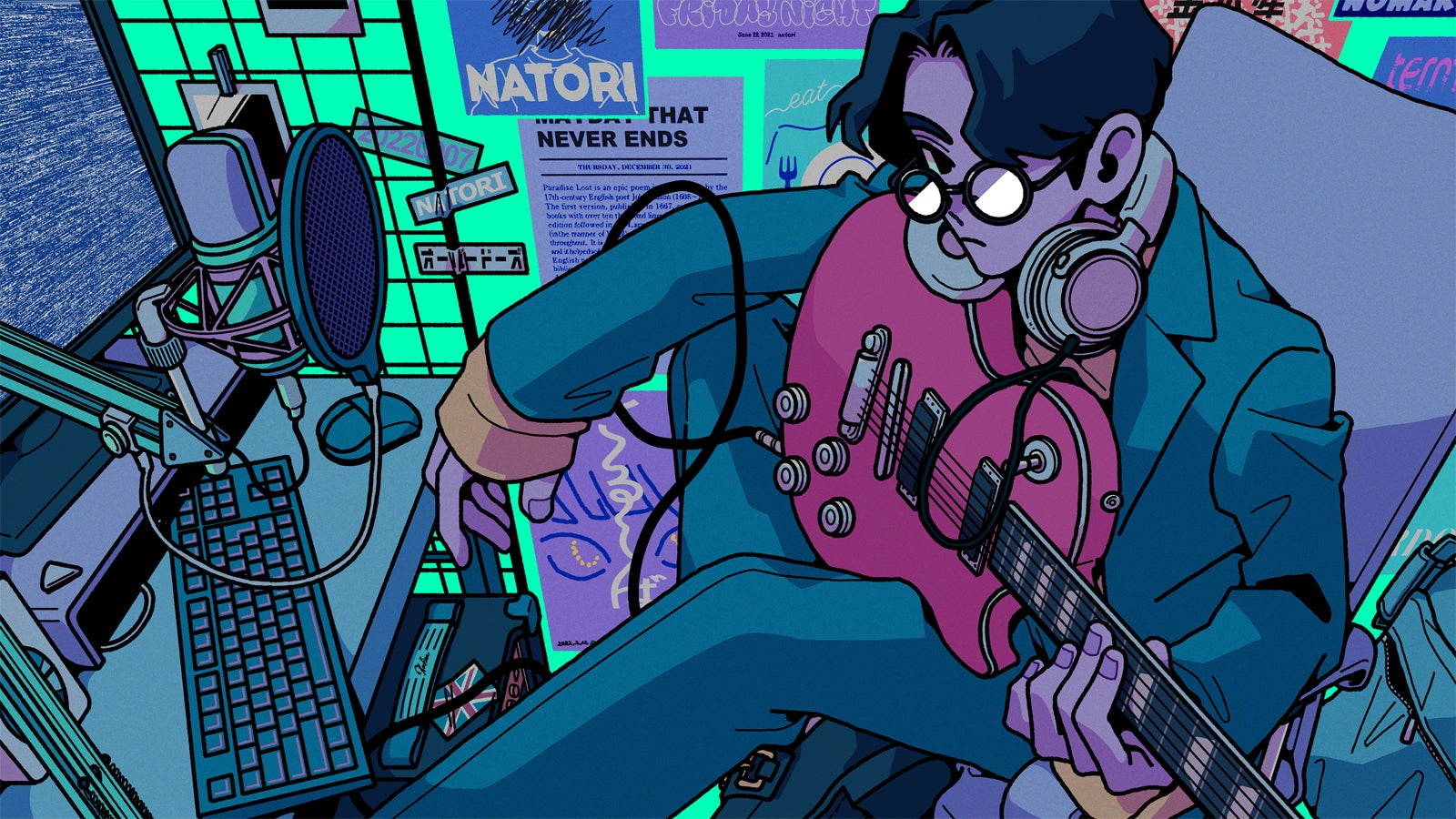 なとり （提供写真）