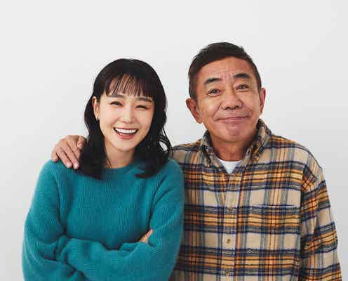奈緒&木梨憲武、W主演で親子役 かけがえのない3カ月描く<春になったら>