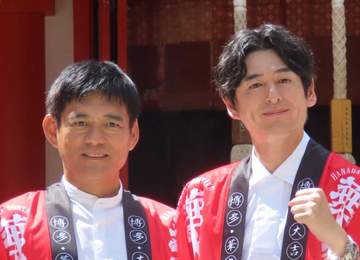 博多大吉 憧れていた「1億円のシンデレラ」と共演で大感激「わが人生に一片の悔いなし…」「唯一、ファンレターを出した芸能人」