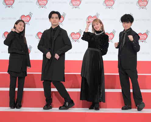 緑黄色社会「紅白」初出場決定 長屋晴子が喜び語る「ずっと憧れて夢見てきた場所」<第73回NHK紅白歌合戦>