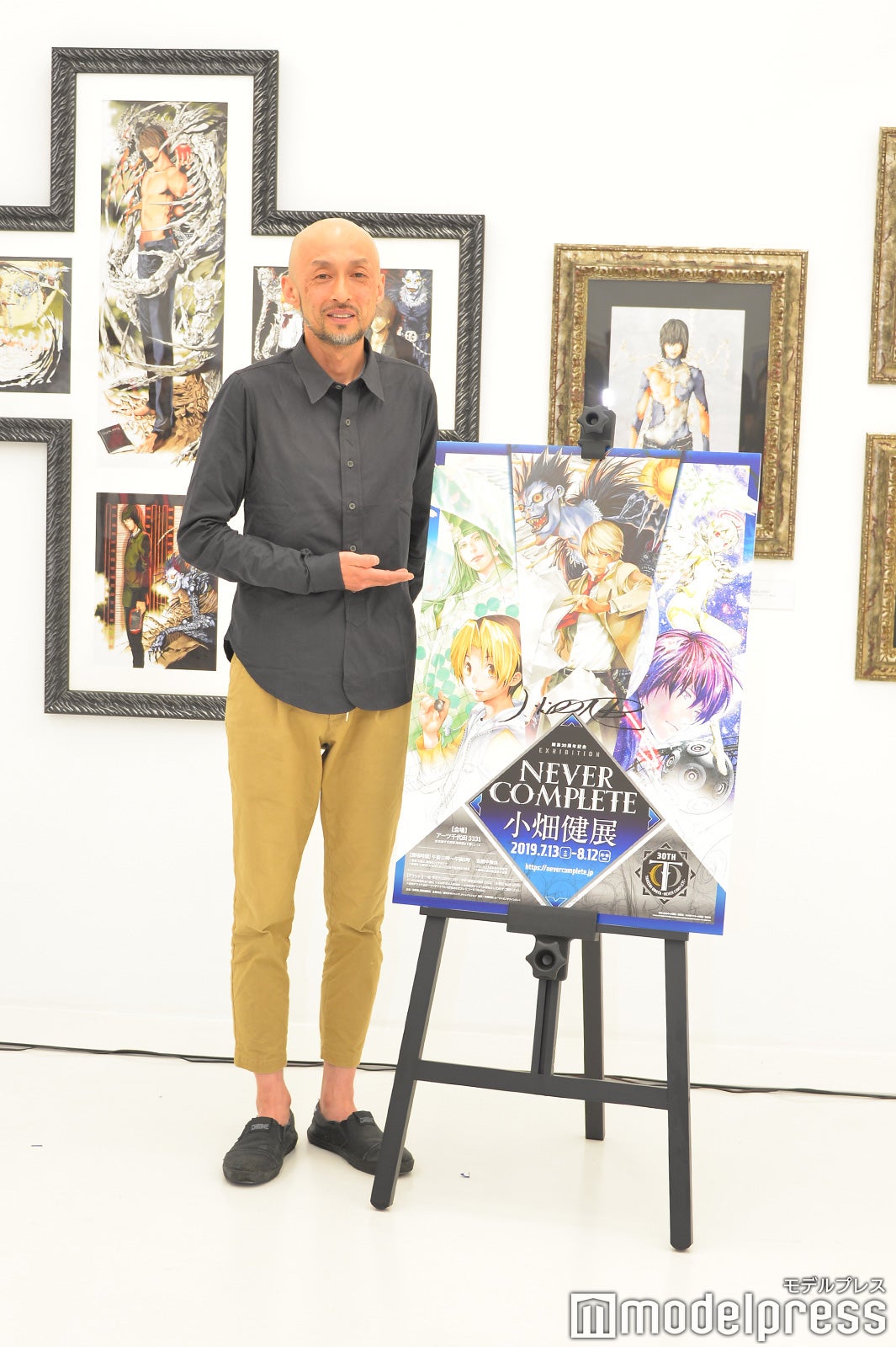 小畑健氏（C）モデルプレス／（C）TO （C）SS,TO （C）S,TO （C）HO （C）O・O（C）TT,TO （C）HS,RT,YA,TO （C）NE,TO （C）MH,TO （C）NO （C）PP （C）KK／S