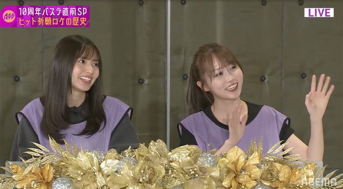 『乃木坂4.6時間TV 緊急生放送!リハスタジオから10周年バースデーライブ直前SP』より(C)乃木坂46LLC(C)AbemaTV,Inc