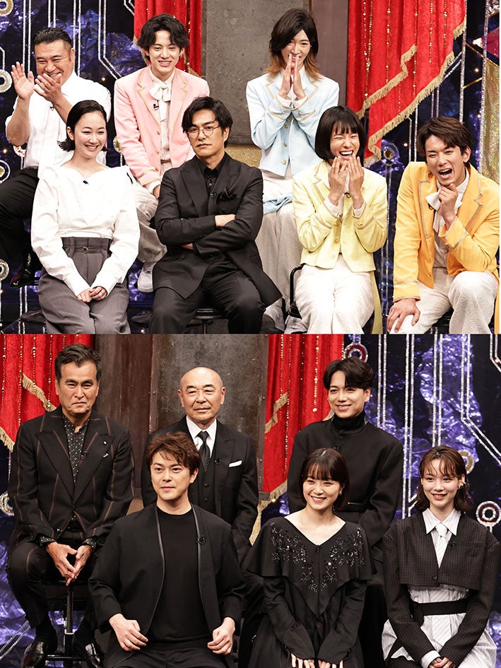 「BABA抜き最弱王決定戦」挑戦者（C）フジテレビ