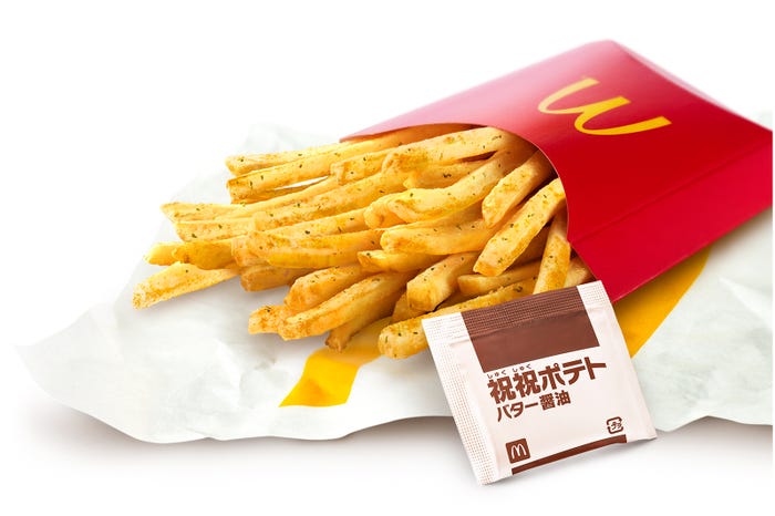 祝祝ポテト バター醤油/画像提供:日本マクドナルド