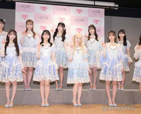 =LOVE、ライブMCが少ない理由告白 過去の“黒歴史”とは