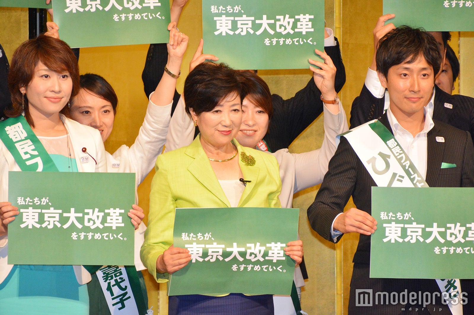 小池百合子都知事、leccaこと斉藤れいな氏ら「都民ファーストの会」公認候補者を激励