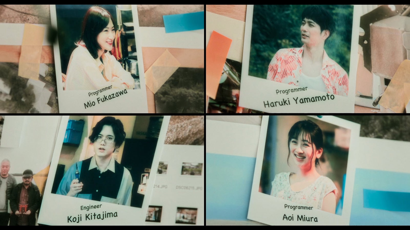 （左上から時計回りに）生駒里奈、平岡祐太、川添野愛、水石亜飛夢（C）2023『忌怪島／きかいじま』製作委員会