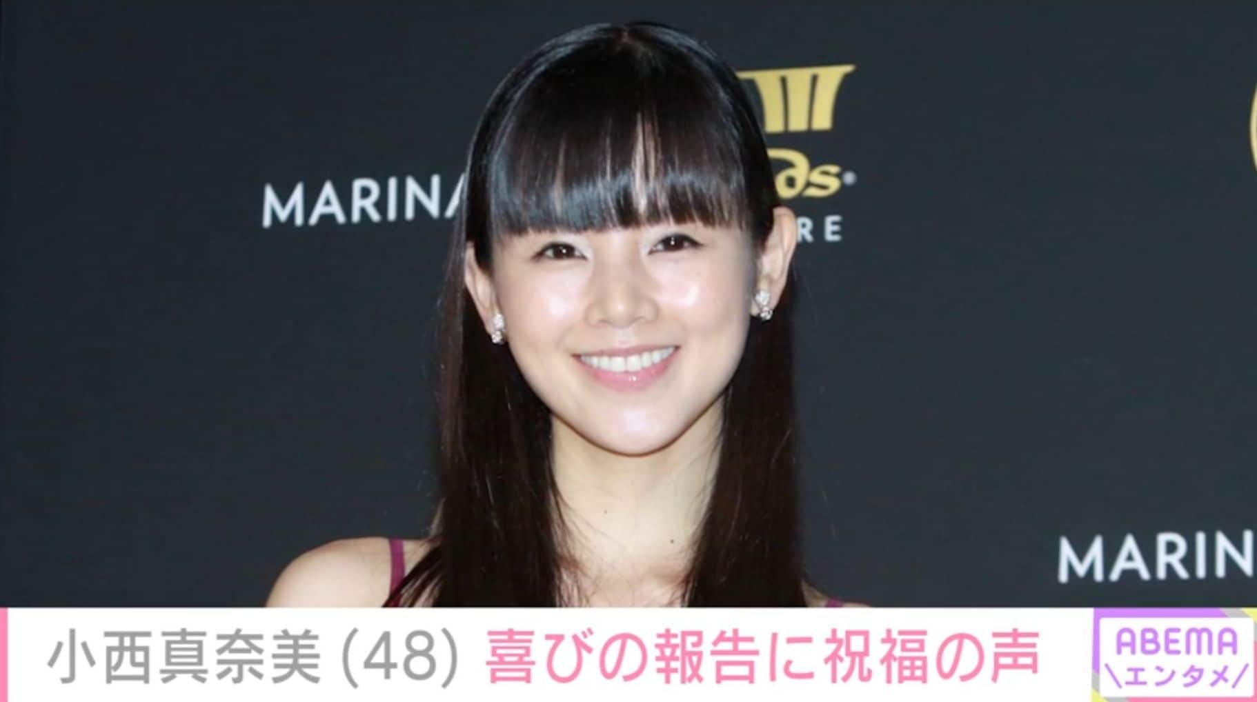 「奇跡の48歳」小西真奈美、誕生日の最新ショットに反響「若くて可愛くて綺麗」朝ドラ『ちゅらさん』出演から25年