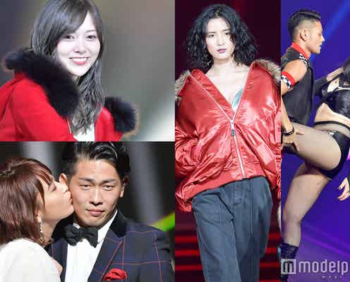 【TGC広島2017/写真特集300枚超】白石麻衣(乃木坂46)・藤井萩花(Flower)美女たちが広島を熱狂させた!ブルゾンちえみもセクシー衣装で降臨