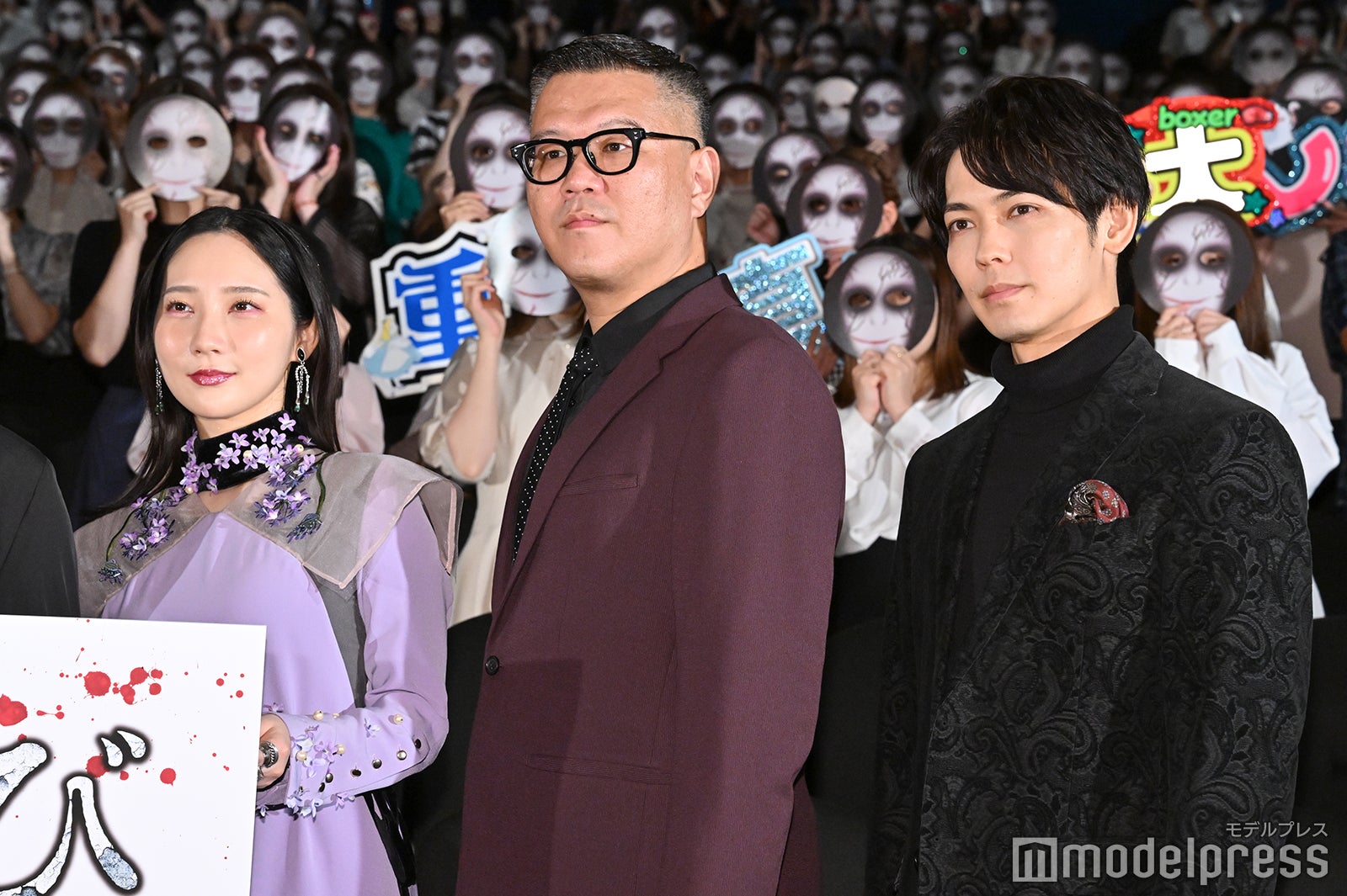 ファーストサマーウイカ、長谷川忍、猪塚健太（C）モデルプレス