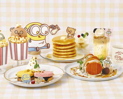 渋谷・名古屋パルコにミニオンズ“BOB + TIM”コラボカフェ、ポップコーンパフェや5段パンケーキなど