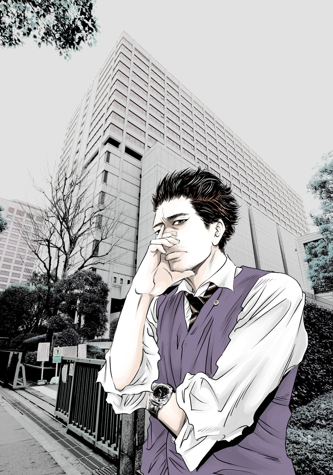 真鍋昌平新連載（画像提供：小学館）