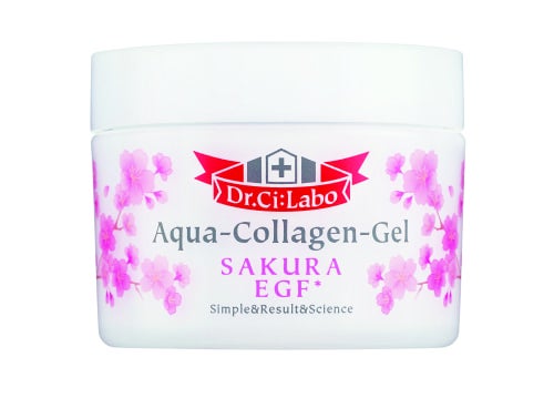 アクアコラーゲンゲル SAKURA EGF