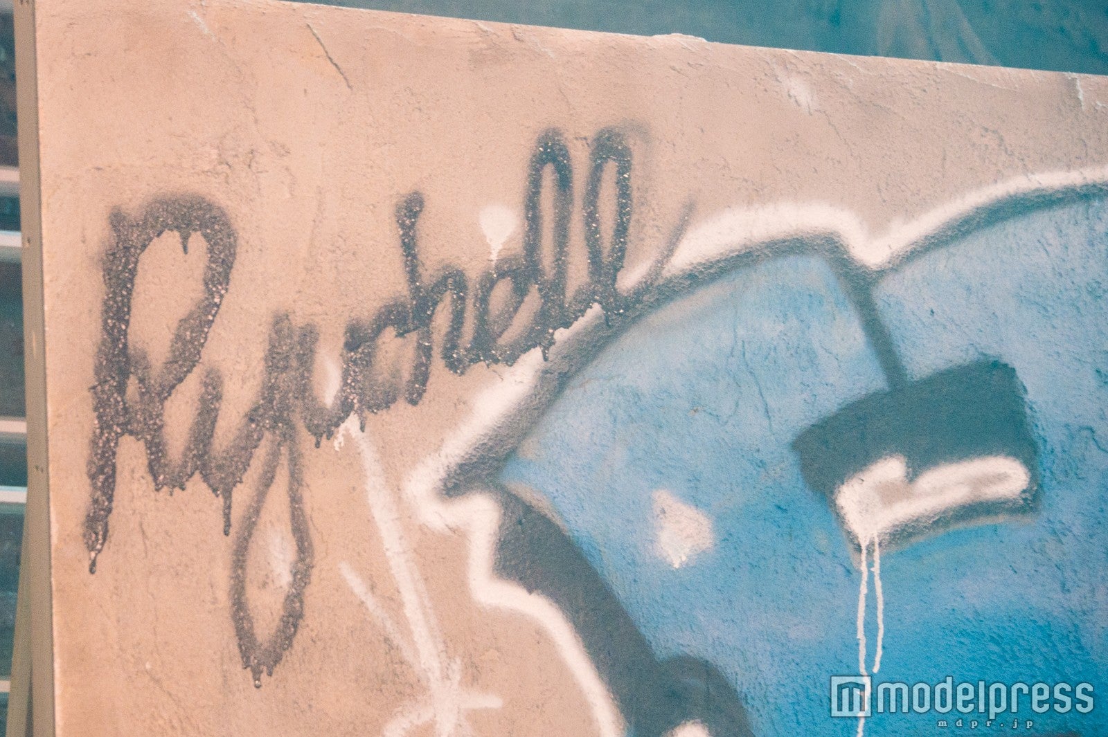 RYUCHELL「Hands up!! If you’re Awesome」MV撮影（C）モデルプレス