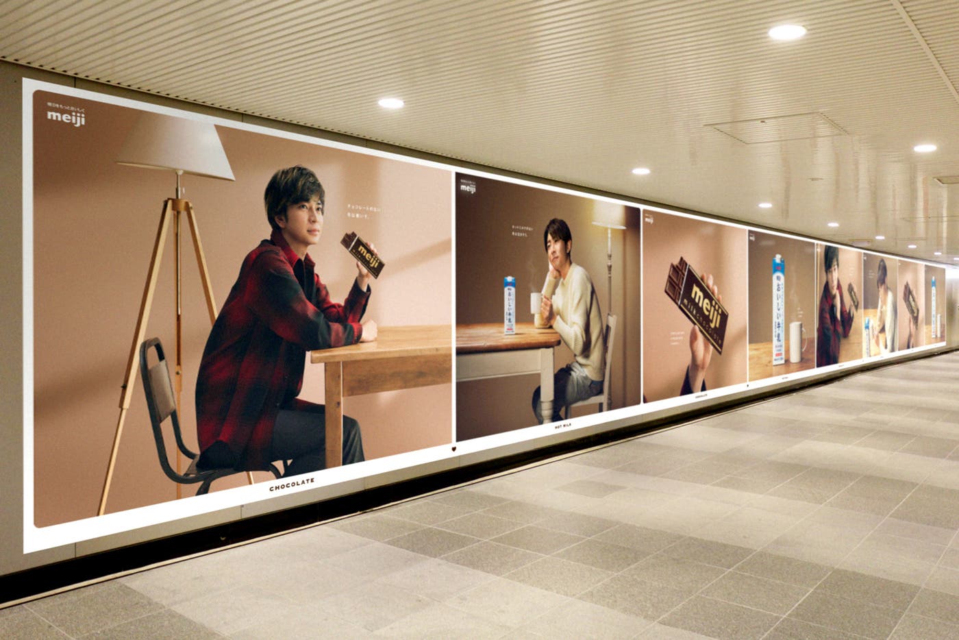 渋谷駅もジャック(提供画像)