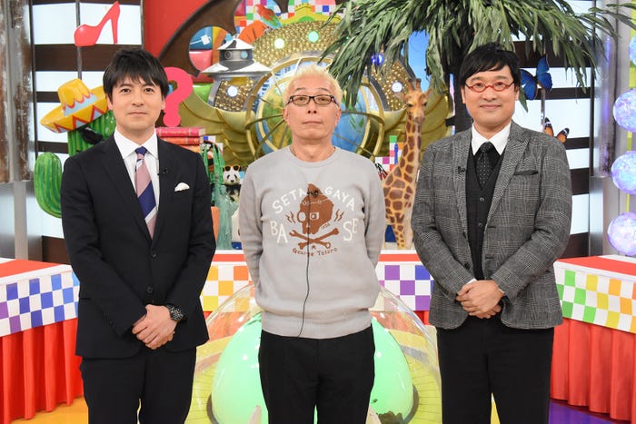 滝沢カレン 大物 所ジョージに四字熟語 モデルプレス 滝沢カレン 大物 所ジョージに四字熟語 モデルプレス