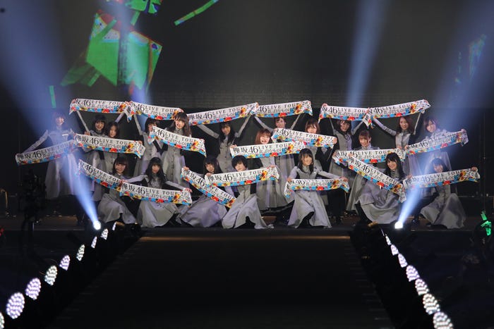 欅坂46(提供写真)