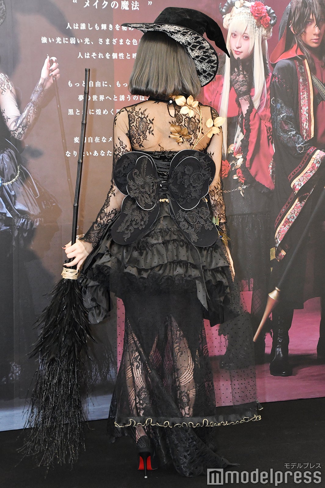 宇垣美里 （C）モデルプレス