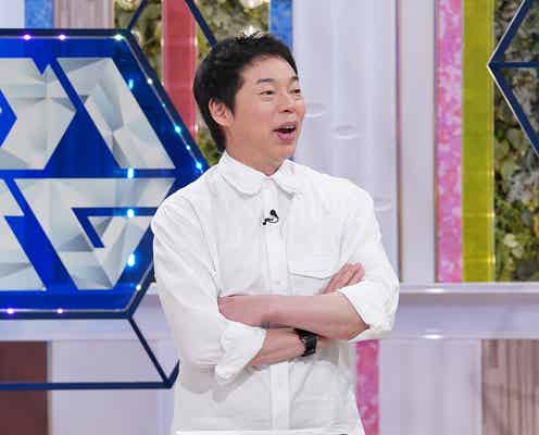 “真っ白いロングコートの王子様”Snow Man目黒蓮との遭遇エピソード 今田耕司が明かす「わざわざ挨拶に来てくれた」