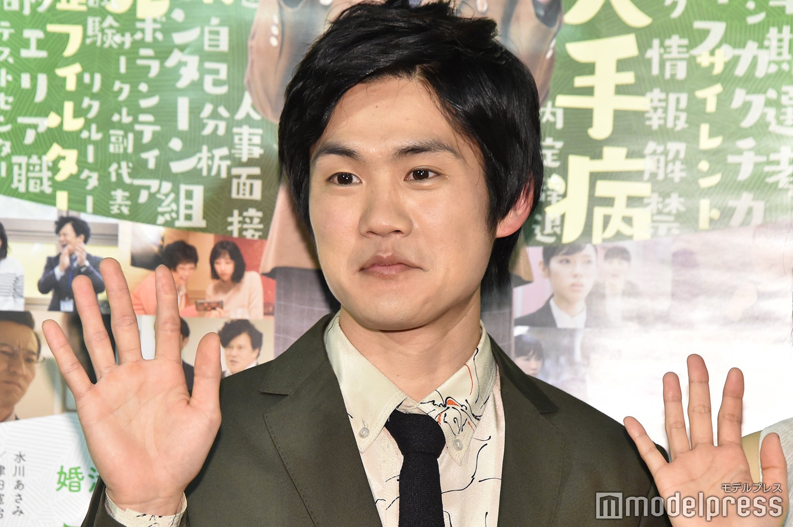 上川周作（C）モデルプレス