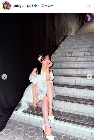 小栗有以Instagramより