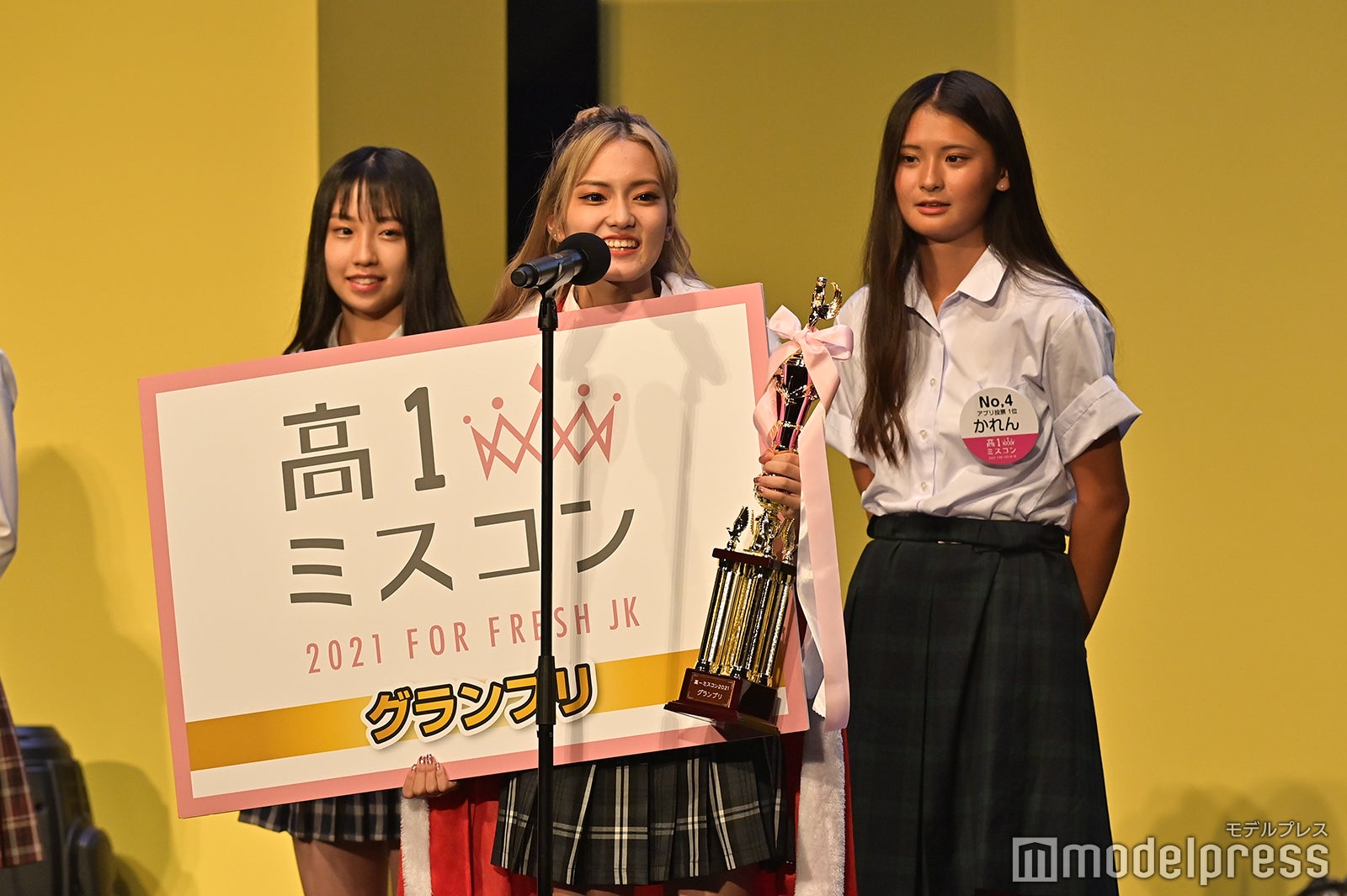 「高一ミスコン2021」ステージの様子（C）モデルプレス