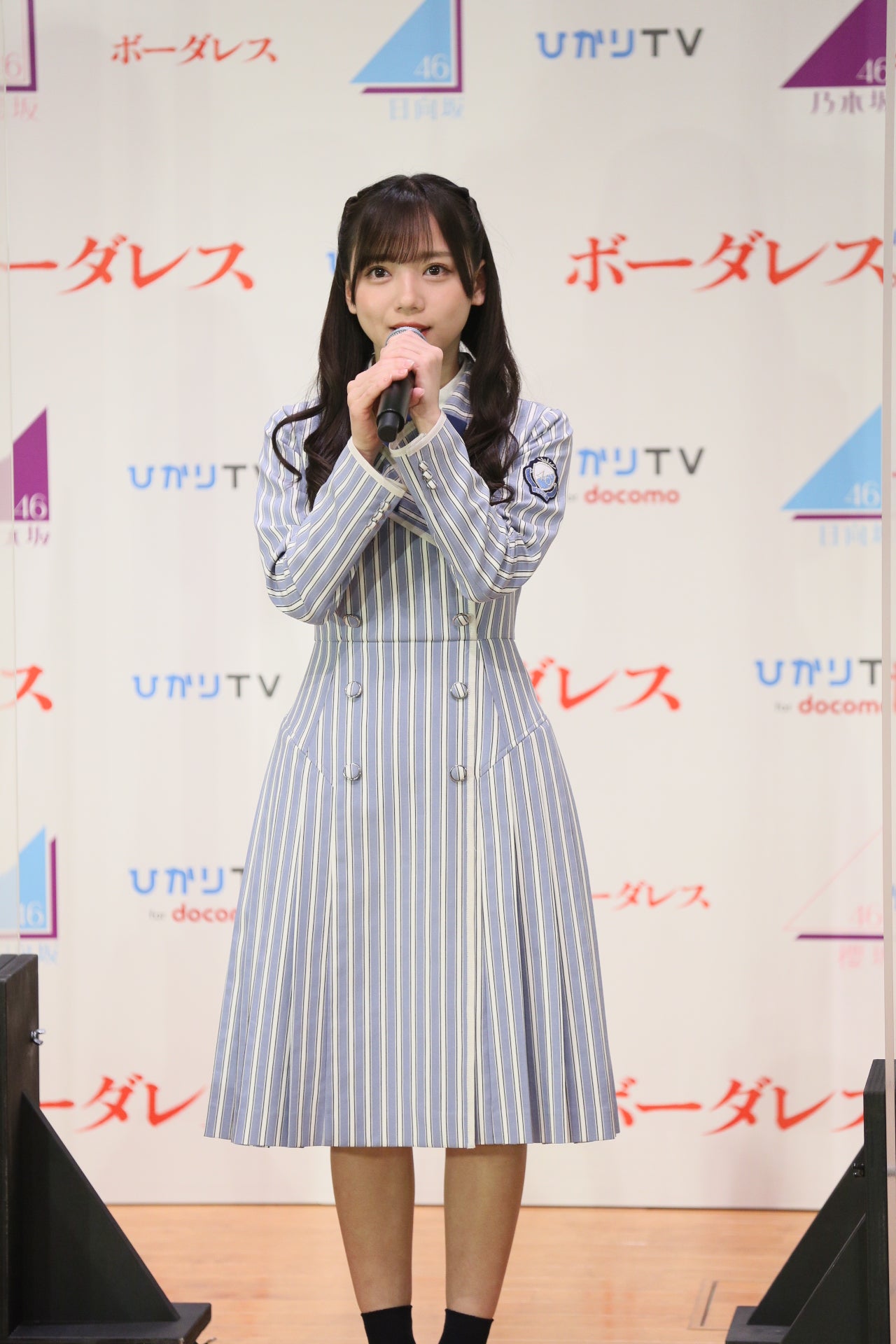 齊藤京子（C）乃木坂46LLC／Seed & Flower LLC.