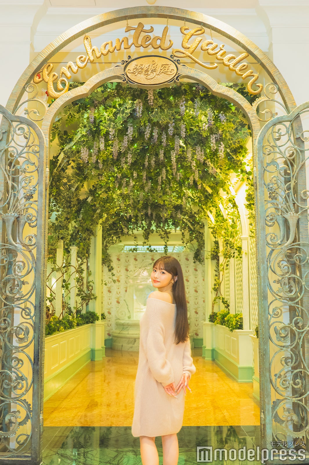 エンチャンテッド・ガーデン・レストラン（C）モデルプレス