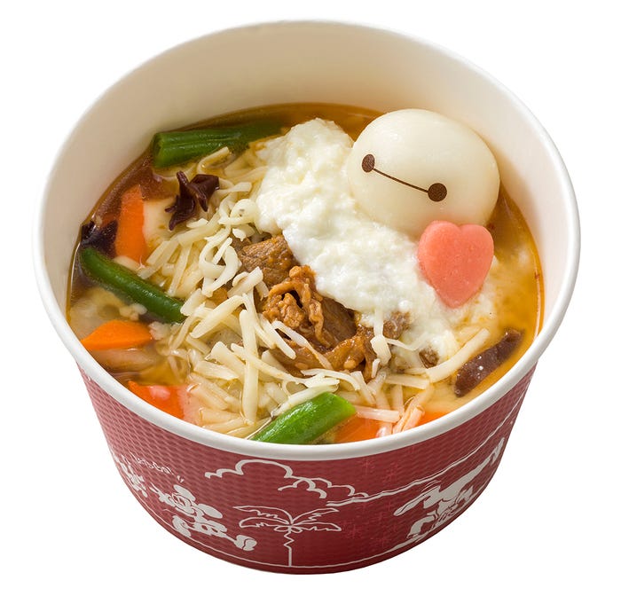 「プラズマ・レイズ・ダイナー」※イメージ(C)Disney