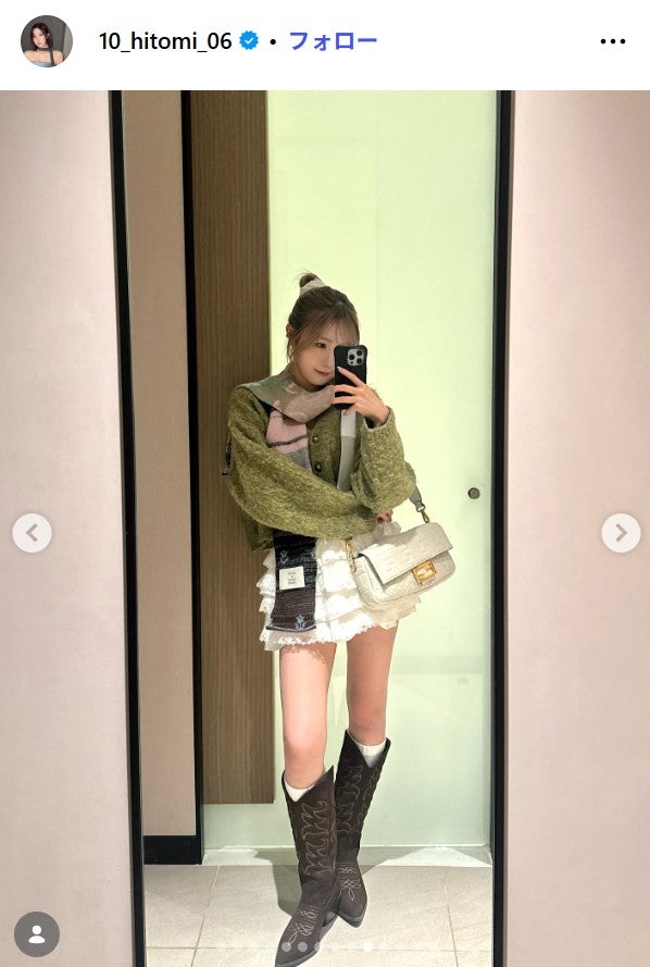 本田仁美Instagramより