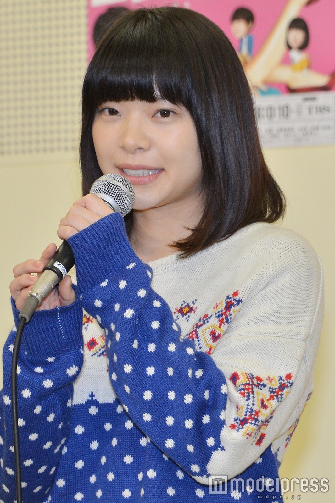 岸井ゆきの （C）モデルプレス