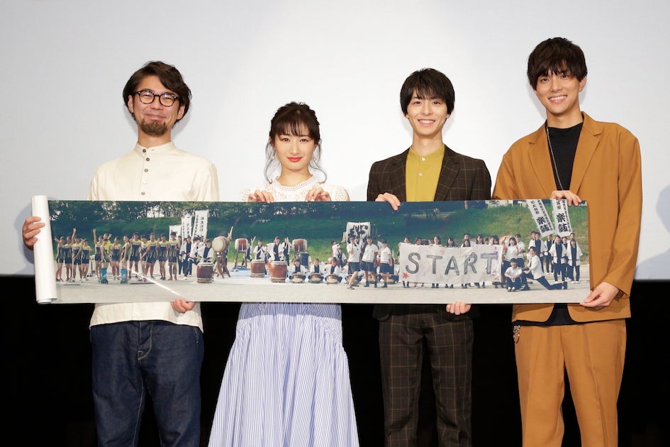 高杉真宙、サプライズで天然発揮「すみませんでした」＜世界でいちばん長い写真＞