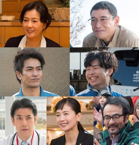 （上段左から）薬師丸ひろ子、上杉哲太（中段左から）北村一輝、浜野謙太（下段左から）堀部圭亮、中村ゆり、古舘寛治（C）2017映画「8年越しの花嫁」製作委員会