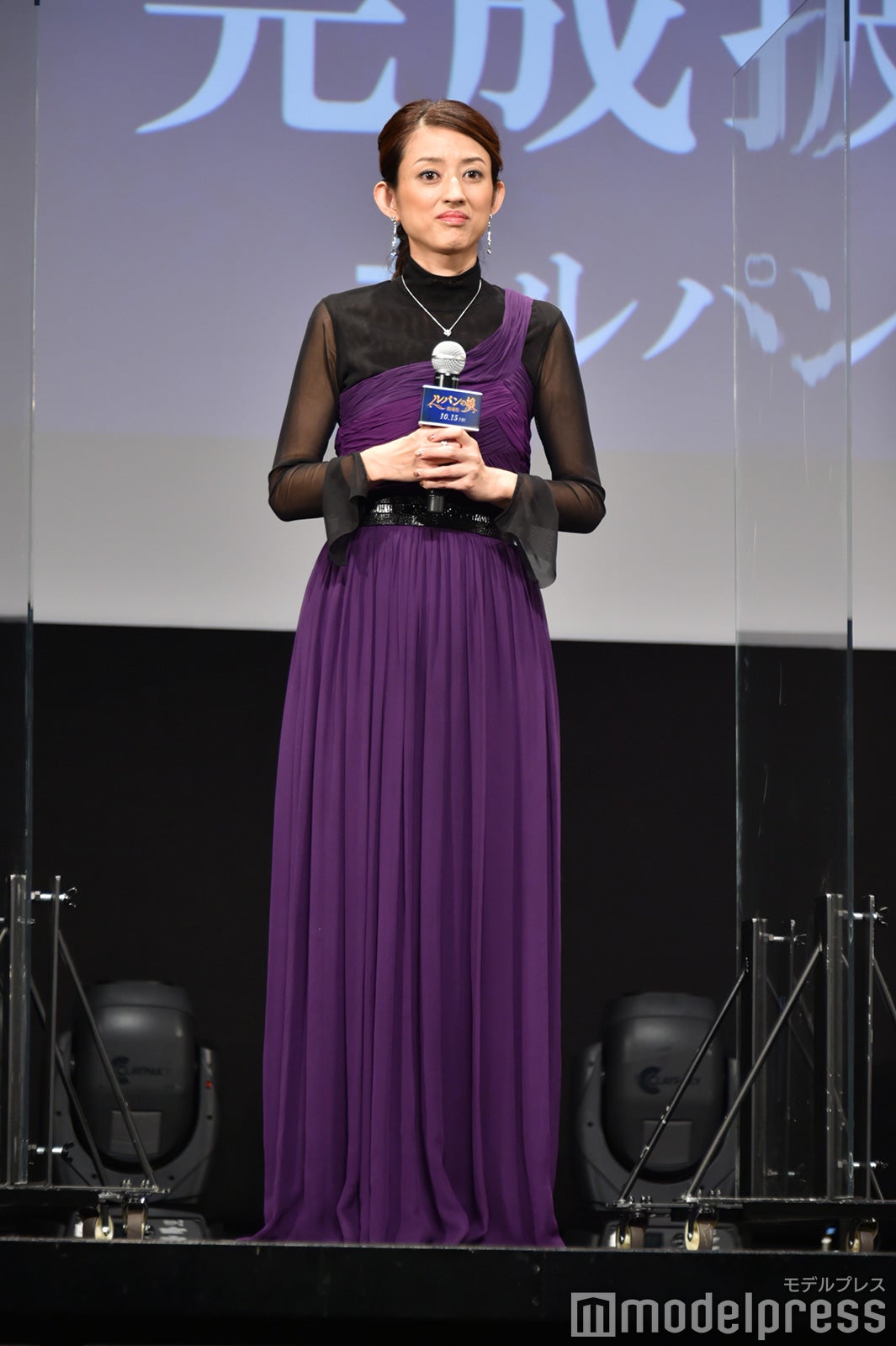 小沢真珠 （C）モデルプレス