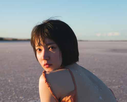 吉岡里帆、大胆美背中にドキッ!“嘘のない姿”に迫る