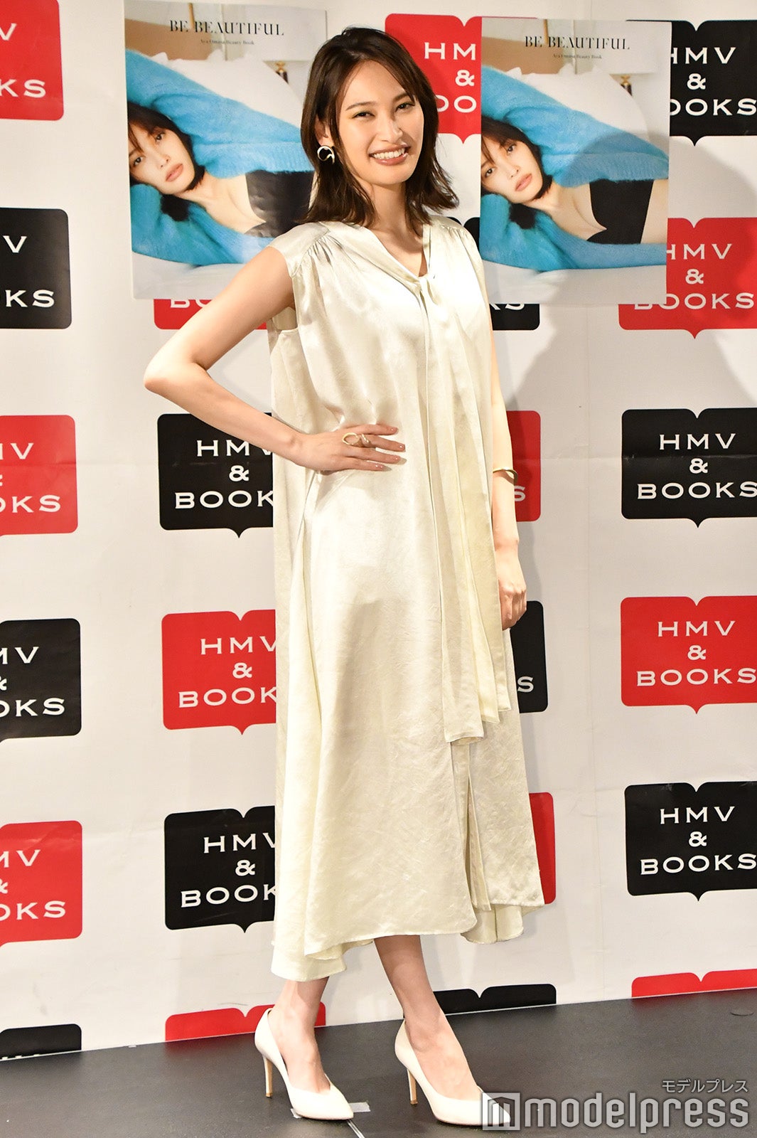 大政絢 （C）モデルプレス