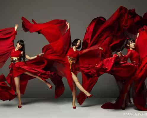 Perfume、音楽授賞式MCに決定! 生配信で熱く語る