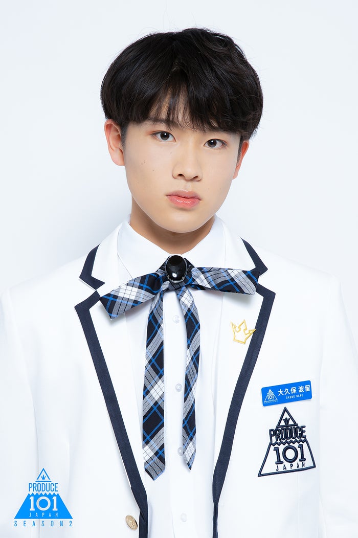 大久保波留 (提供写真)