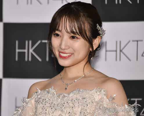 HKT48卒業の矢吹奈子、恋愛解禁について言及「言いたくなっちゃいそう」<矢吹奈子 卒業コンサート〜未来への翼〜>