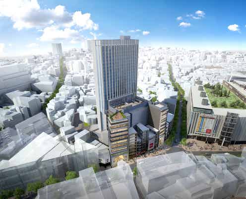 「渋谷区道玄坂二丁目開発計画」外資系ホテルや商業の新施設、2023年9月開業へ