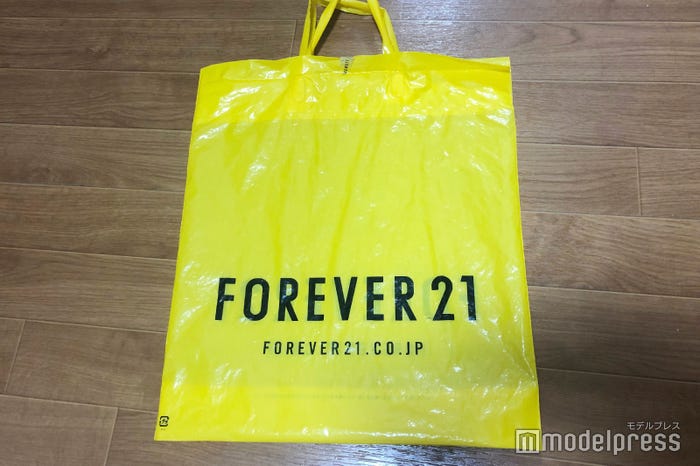 「Forever21」のショッパー (C)モデルプレス