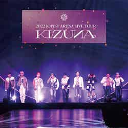 「2022 JO1 1ST ARENA LIVE TOUR ‘KIZUNA’」通常盤Blu-ray（C）LAPONE ENTERTAINMENT