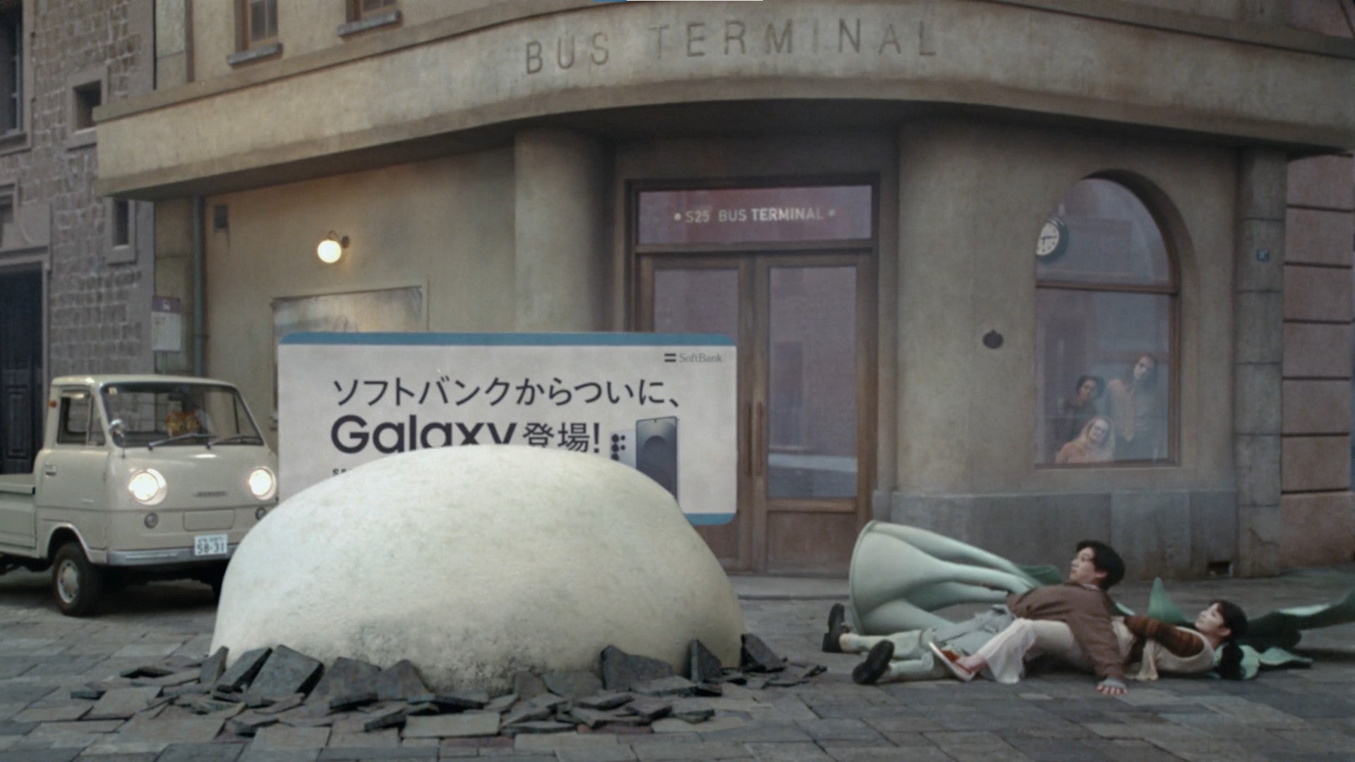 坂東龍汰、五百城茉央「おおきなかぶ」篇（提供写真）