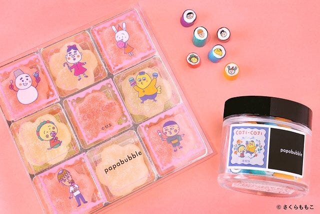 PAPABUBBLE　COJI-COJI　コジコジ　コラボ　数量限定　COJI-COJIキャンディ